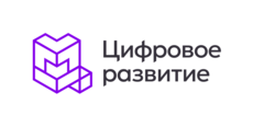 АНО Цифровое развитие