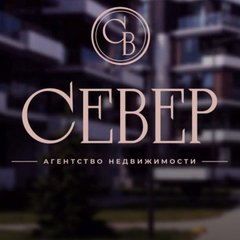 СЕВЕР