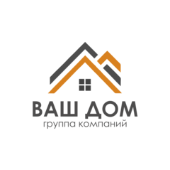 Ваш дом