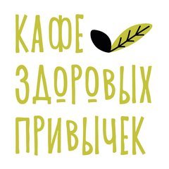 Жевайкин Марк Александрович