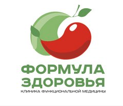 Формула здоровья