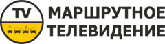 ПЕРВОЕ МАРШРУТНОЕ ТЕЛЕВИДЕНИЕ