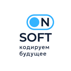 Онсофт Онсофт