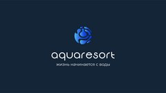 Aquaresort Студия флоатинга