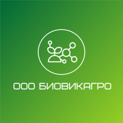 БиоВикАгро