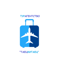 Змиевский Роман Анатольевич