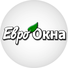ЕвроОкна