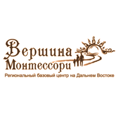 ЧОУ Вершина Монтессори