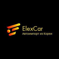 Elexcar