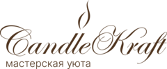 Мастерская уюта CandleKraft
