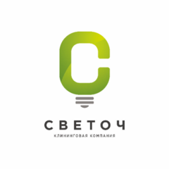 СВЕТоЧ