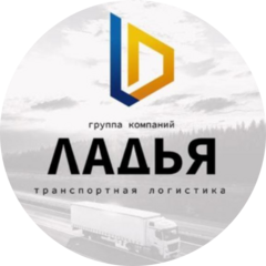 Ладья Строй-Груз