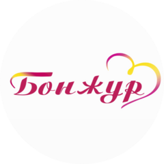 Оморова С.Б.