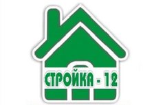 Стройка-12