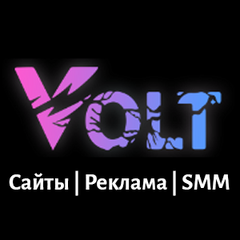 Агентство VOLT