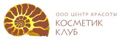 Косметик Клуб