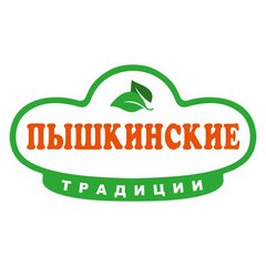 Пышкинские традиции