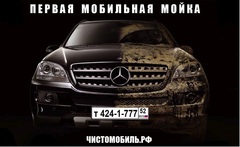 Пирогов И. В.