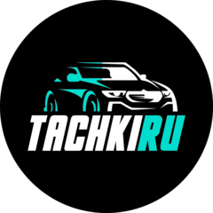 TACHKIRU