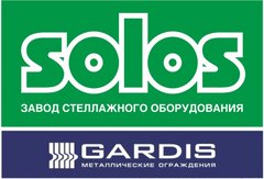 ПГС-К (GARDIS, SOLOS)