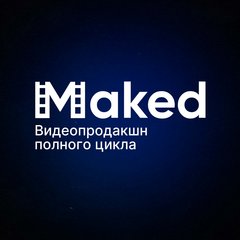 Maked