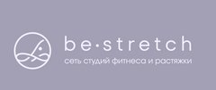 Студия растяжки и фитнеса BeStretch (ИП Симакова Дарья Андреевна)