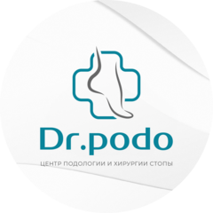 ДокторПодо