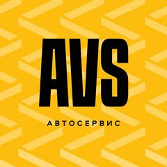 ASV-service