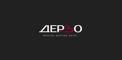 Бутов Дмитрий Владиславович