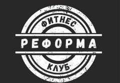 РеФорма
