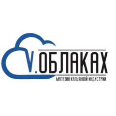 V Облаках