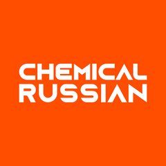 Chemical Russian