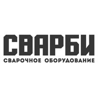 СВАРБИ