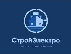 Стройэлектро