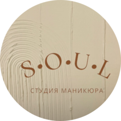 Глухих Елена Владимировна