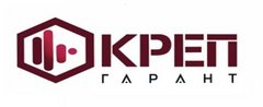 Крепгарант