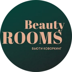 Beauty Rooms бьюти коворкинг