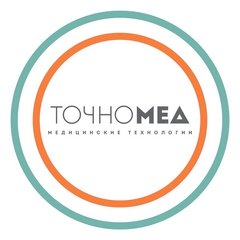 ТочноМед