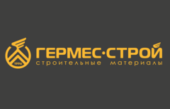 Гермес-строй
