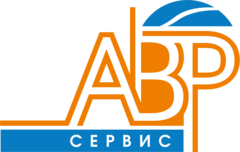АВР Сервис
