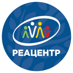 Реацентр Калининград
