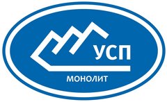 ПО УСП-МОНОЛИТ