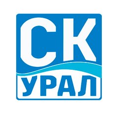 СК-Урал