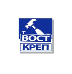 ВОСТКРЕП