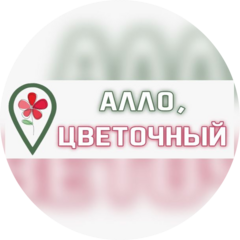 Ермоленко Николай Николаевич
