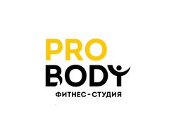 PROBODY (ИП Аксенова Татьяна Васильевна)