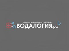 Водалогия