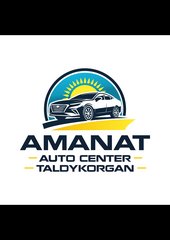 Amanat auto centr