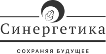 Синергетика
