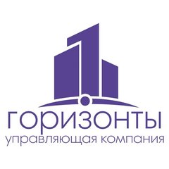 Горизонты